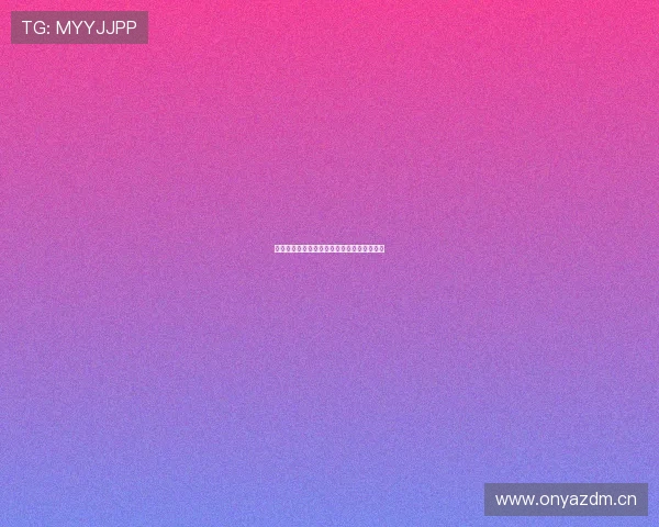 教你轻松在网上观看五星体育直播节目全攻略